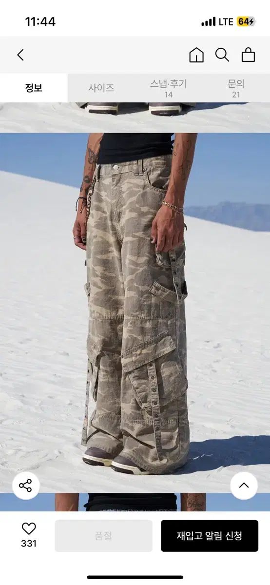 Leey リー カモフラ パンツ ヴィンテージ カーゴ yeel ワイイエル