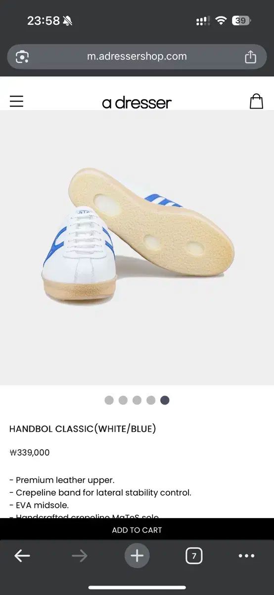 マスキングテープ ハンドボール Classic 44 280