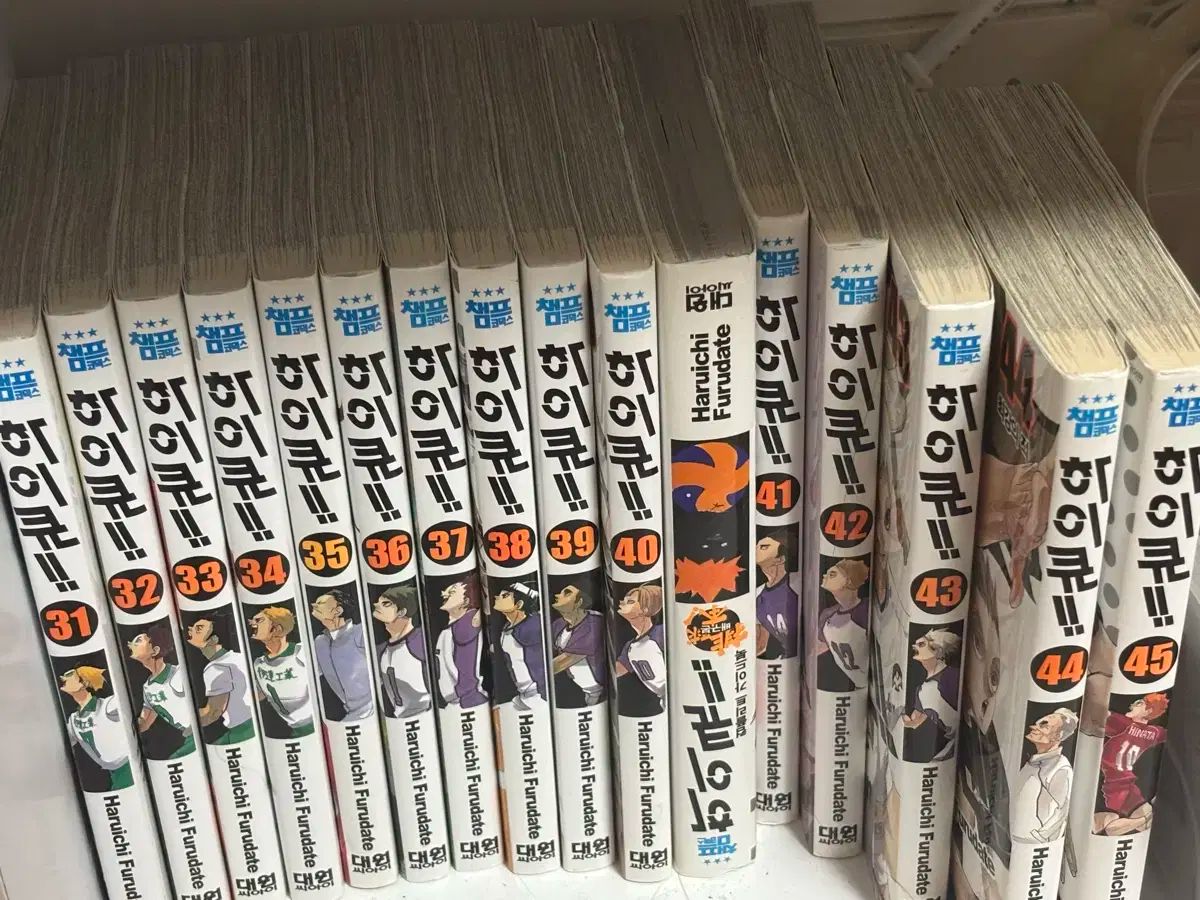 ハイキュー全巻 コンプリートガイドブック