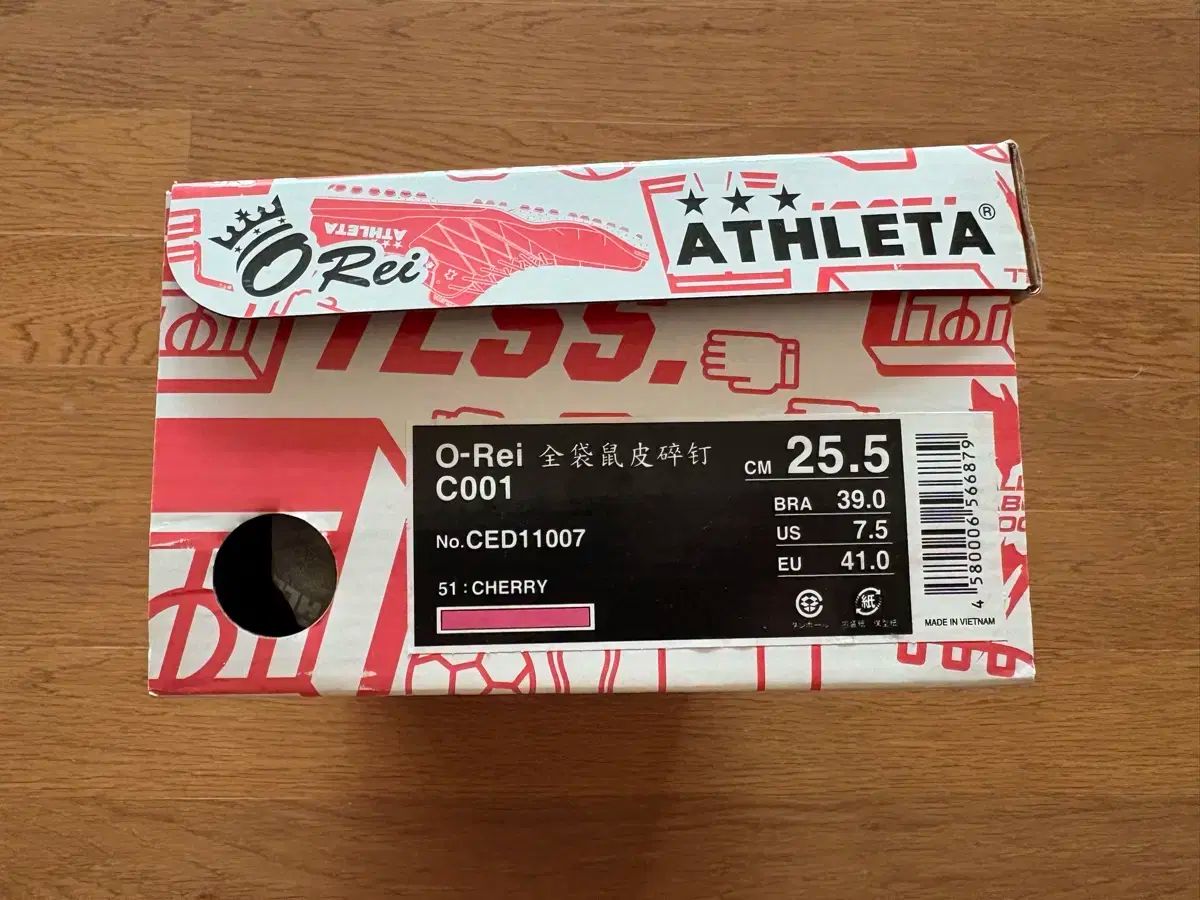  アスレタ O-Rei C 001 さくらんぼ TF フットサルシューズ シューズ