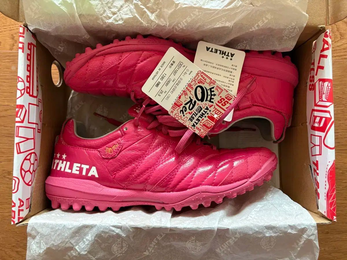 アスレタ O-Rei C001 さくらんぼ TF