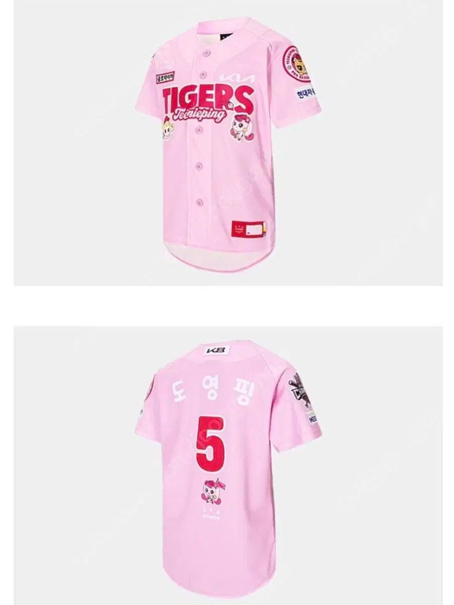 KIAタイガース キア タイガース ティニーピン ティニーピン キム ドヨン DOYOUNG マーキング