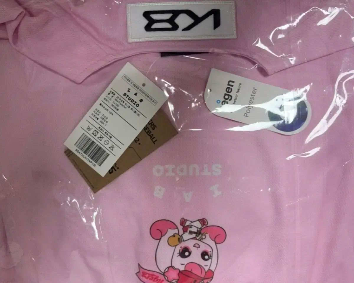 KIAタイガース キア タイガース ティニーピン キム ドヨン DOYOUNG マーキング