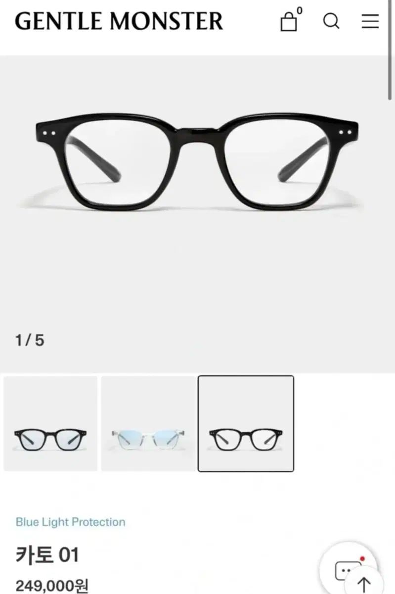 GENTLE MONSTER ジェントルモンスター カトー 01 cato