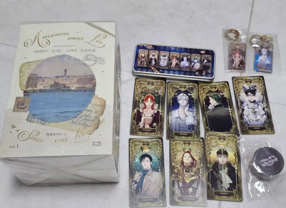 버즐소 버림 받고 즐기는 소박한 독신의 삶 1 6