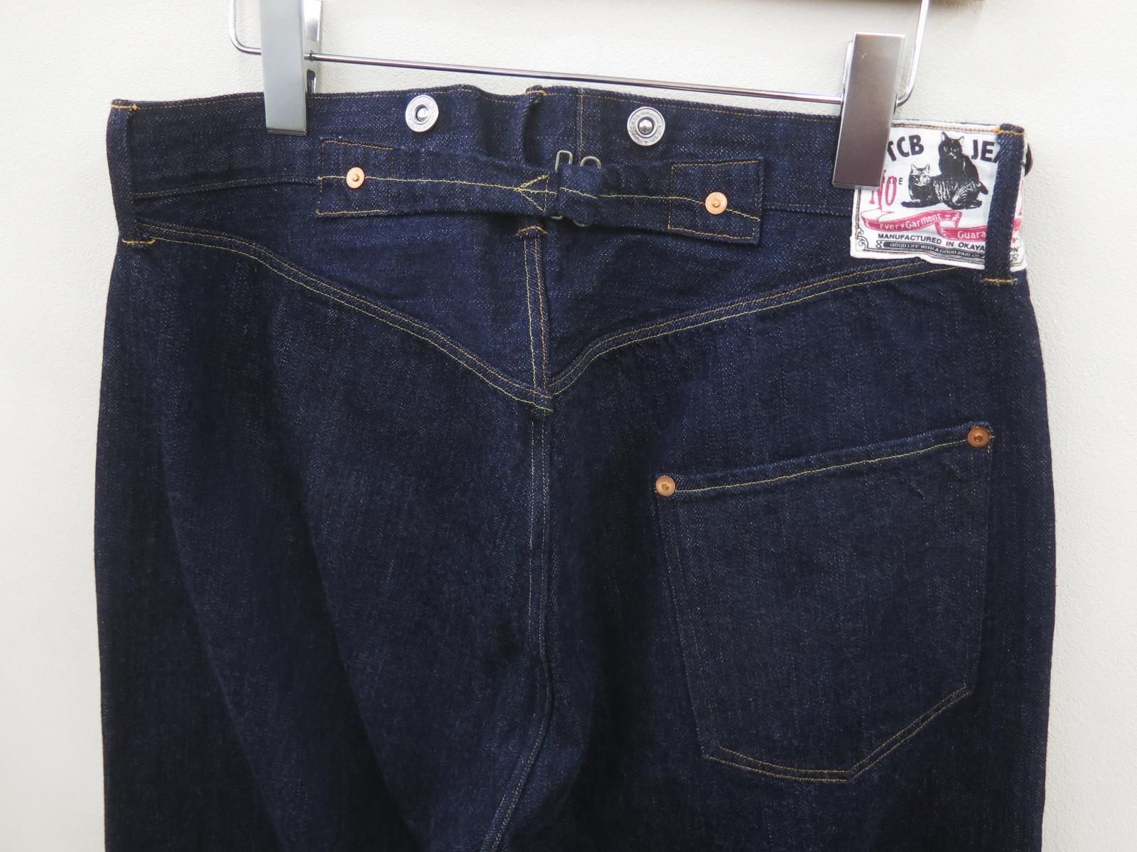TCB jeans ティーシービージーンズ TCB jeans No.2 Jeans 1890 デニム