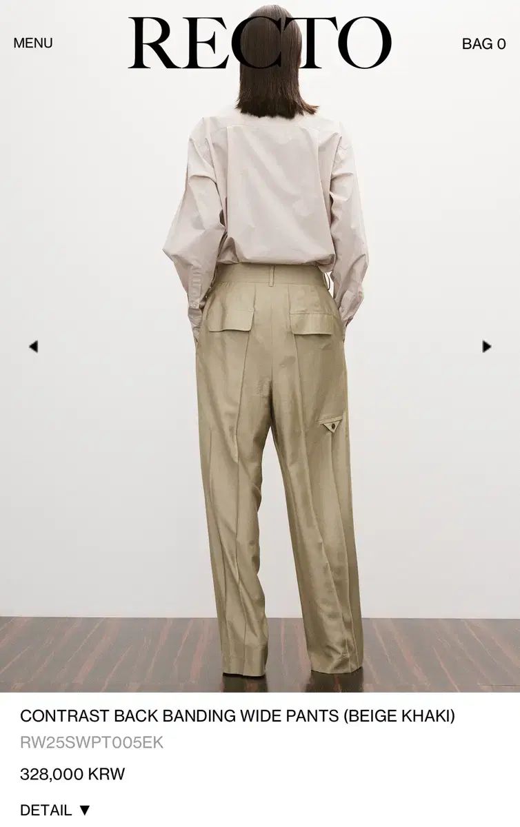 レクト RECTO メンズ コントラスト 밴딩 ワイド パンツ カーキ