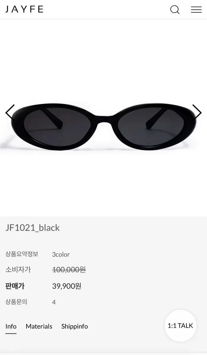 ななまる様専用】2点おまとめ品BEARDSLEY コート＋Ballseyコート