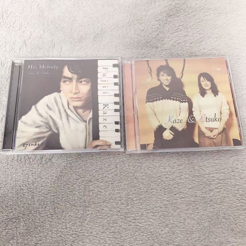 藤井風インディーズCD His Melody Kaze & Etsuko 廃盤 - メルカリ