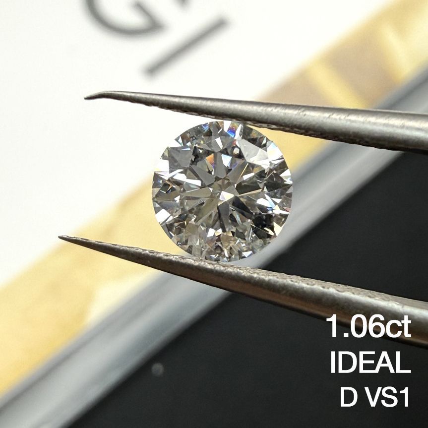1.06ct D VS1 Round Cut ラボグロウンダイヤモンド ルース ラウンドブリリアントカット IGI鑑定書付き オーダーメイド セッティング シンプルデザイン リング作成 ネックレス作成 ラボダイヤ ハート＆キューピッド H-C 鑑別付き