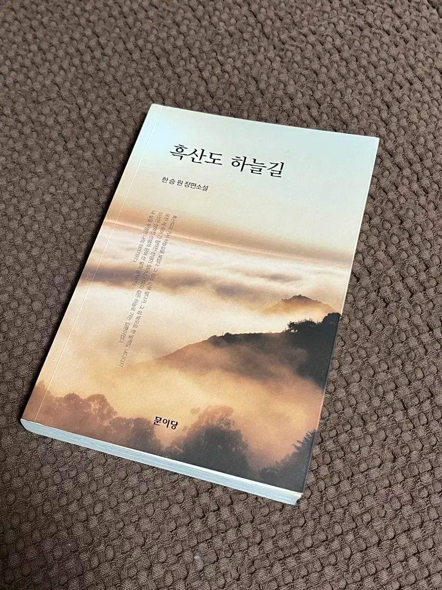 ph198002 様専用 2023年赤金彩カラー『赤龍＆金鯉』 銀貨 「龍と鯉」