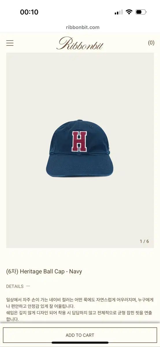 リボン 빛 ヘリテイジ ベースボールキャップ ネイビー