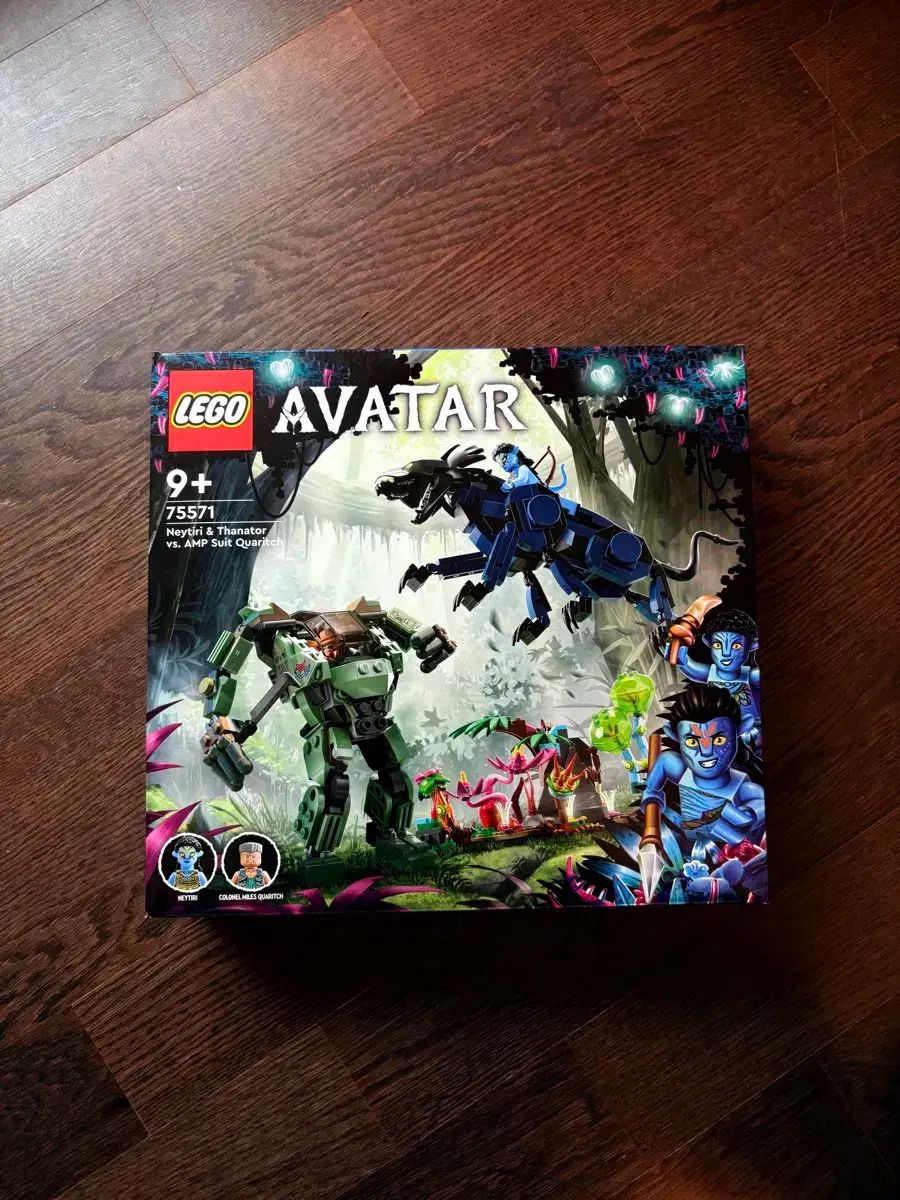 LEGOブロック 75571