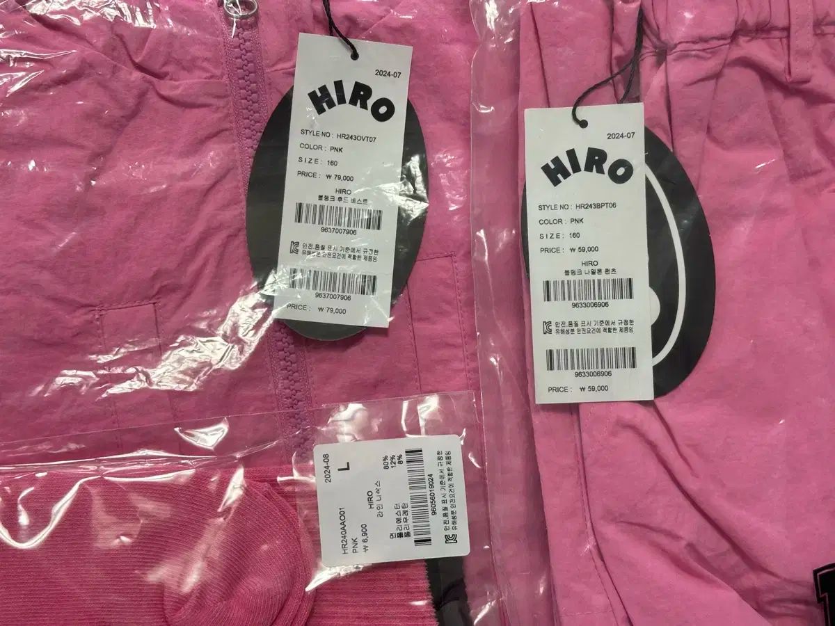 ヒロ ブランク フード ベスト セットアップ 靴下 160