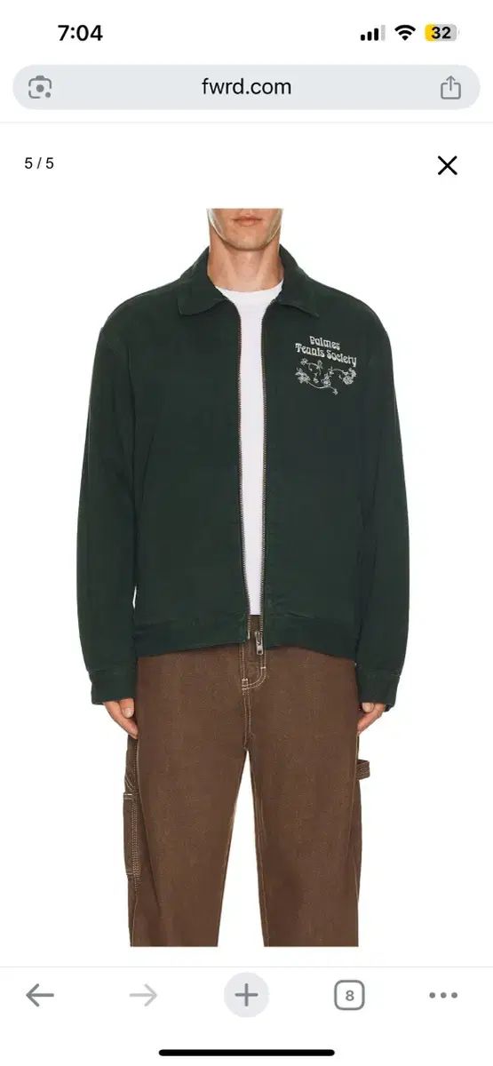 グリーン 48サイズ