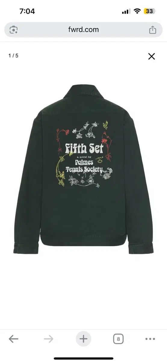 ウォークジャケット グリーン