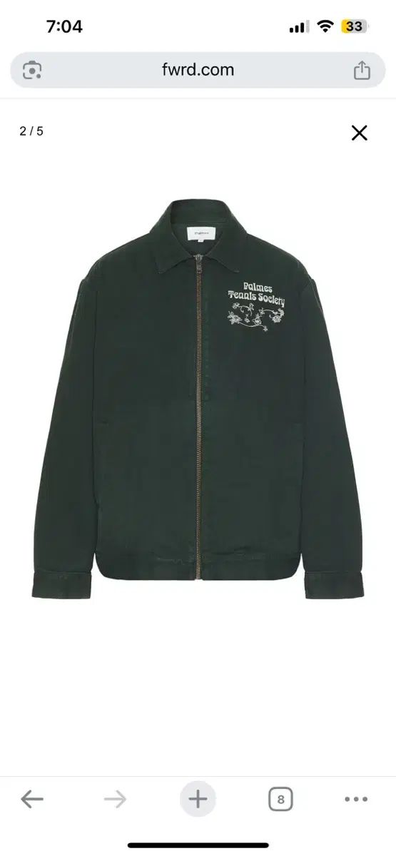 Palmes ウォークジャケット