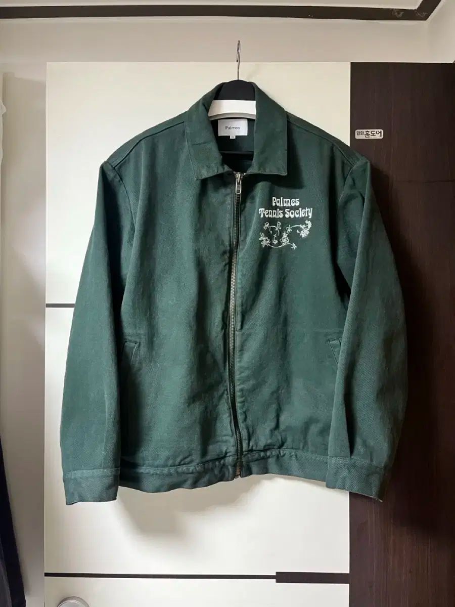 Palmes ウォークジャケット グリーン 48サイズ