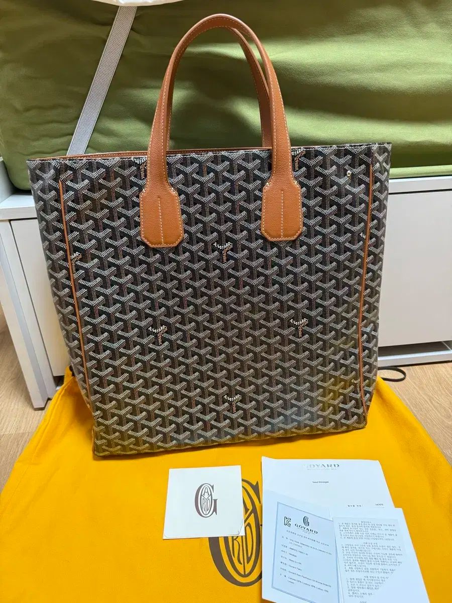 フルセット ゴヤール ボール トゥー トートバッグ