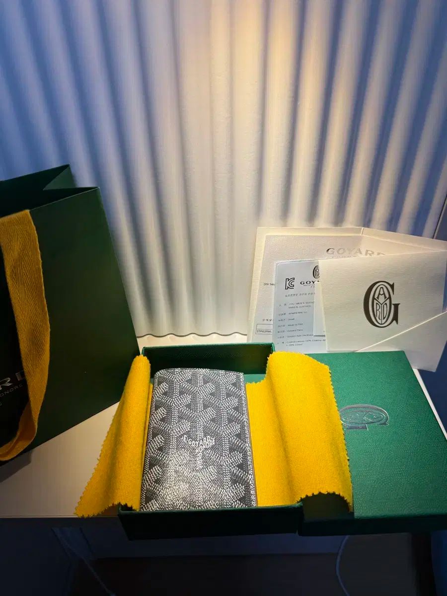 ゴヤール サンピエール カードウォレット グレー