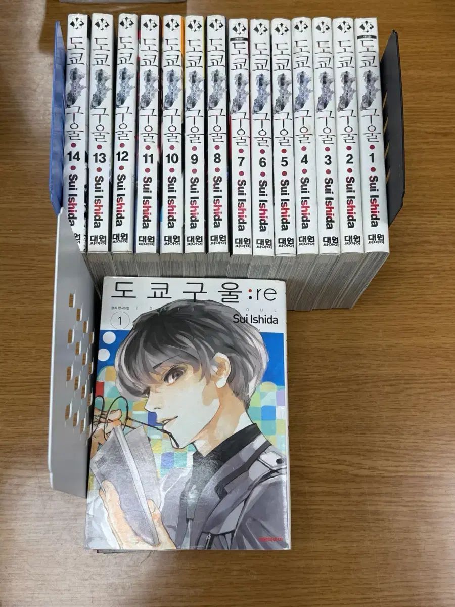  東京喰種 1-14巻 re 漫画 全巻セット 漫画