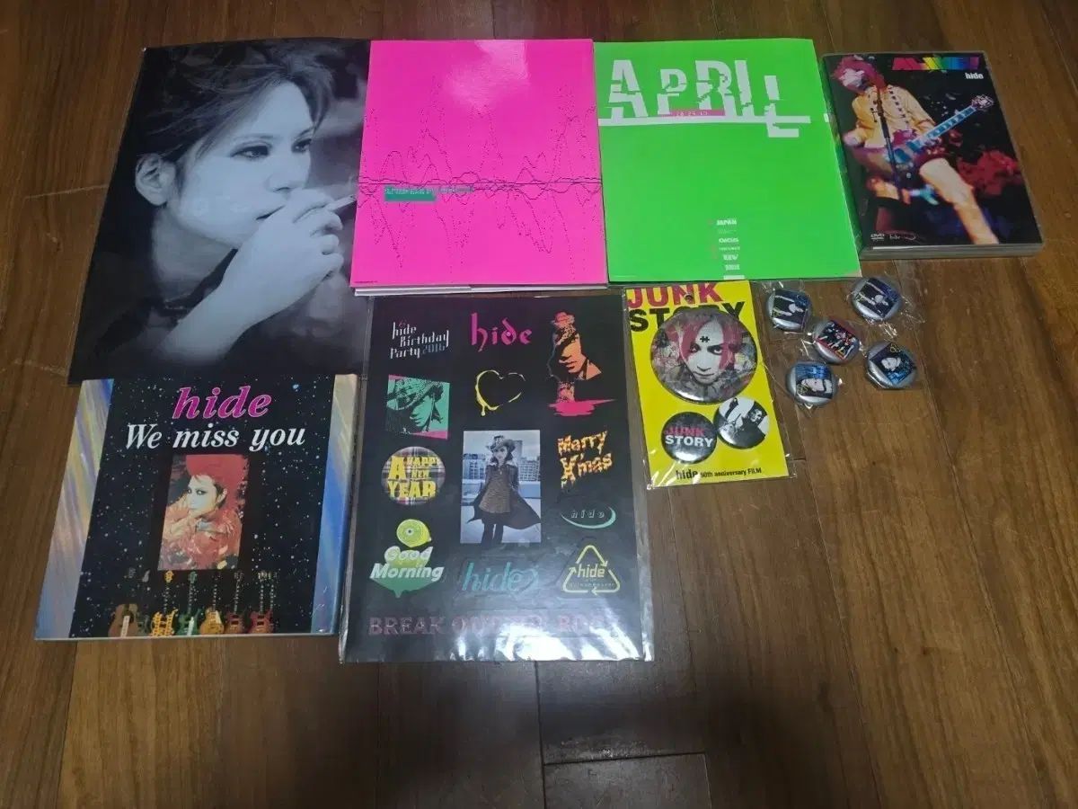 配 み 非表示 hide DVD セット