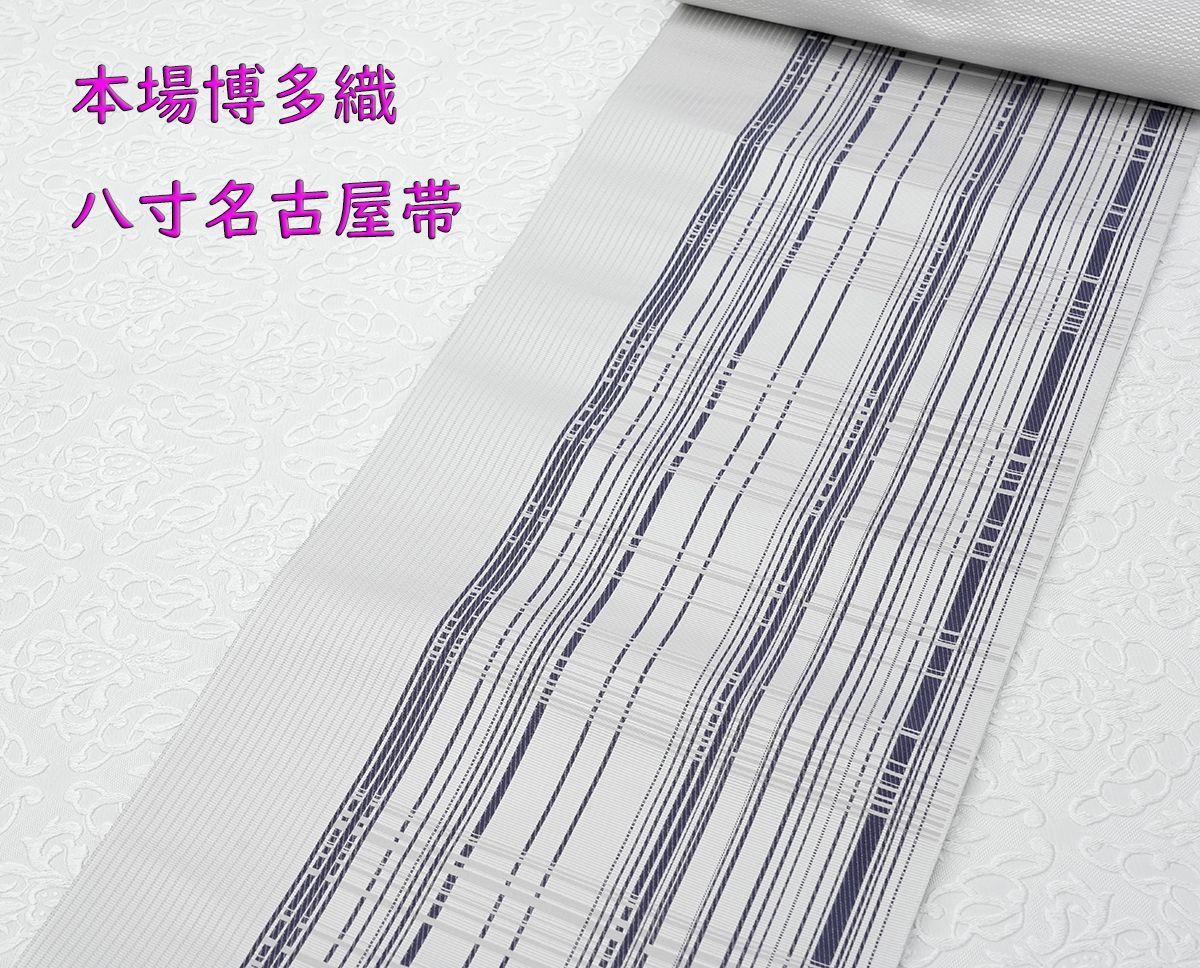 薄グレー地 格子柄