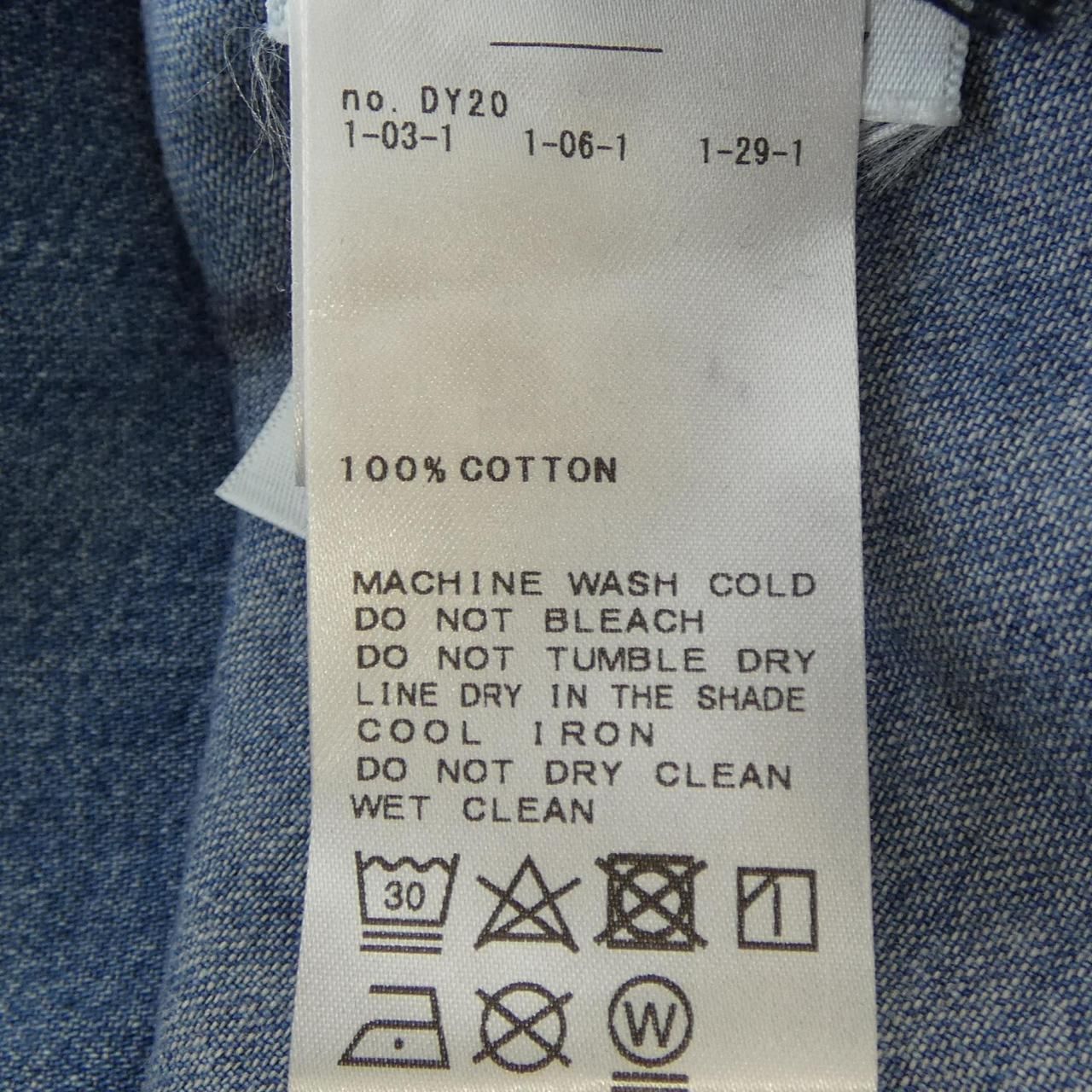 シチズンズオブヒューマニティ