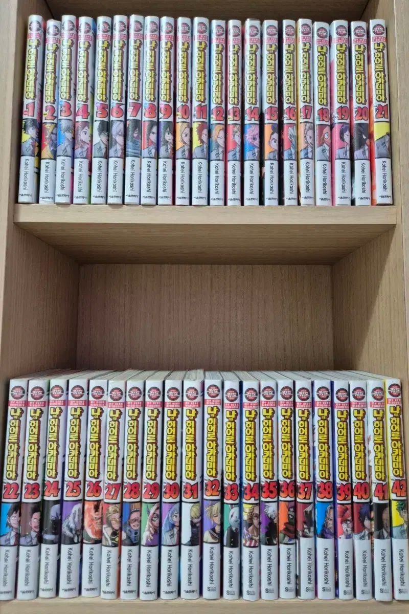 僕のヒーローアカデミア 漫画 1-42巻