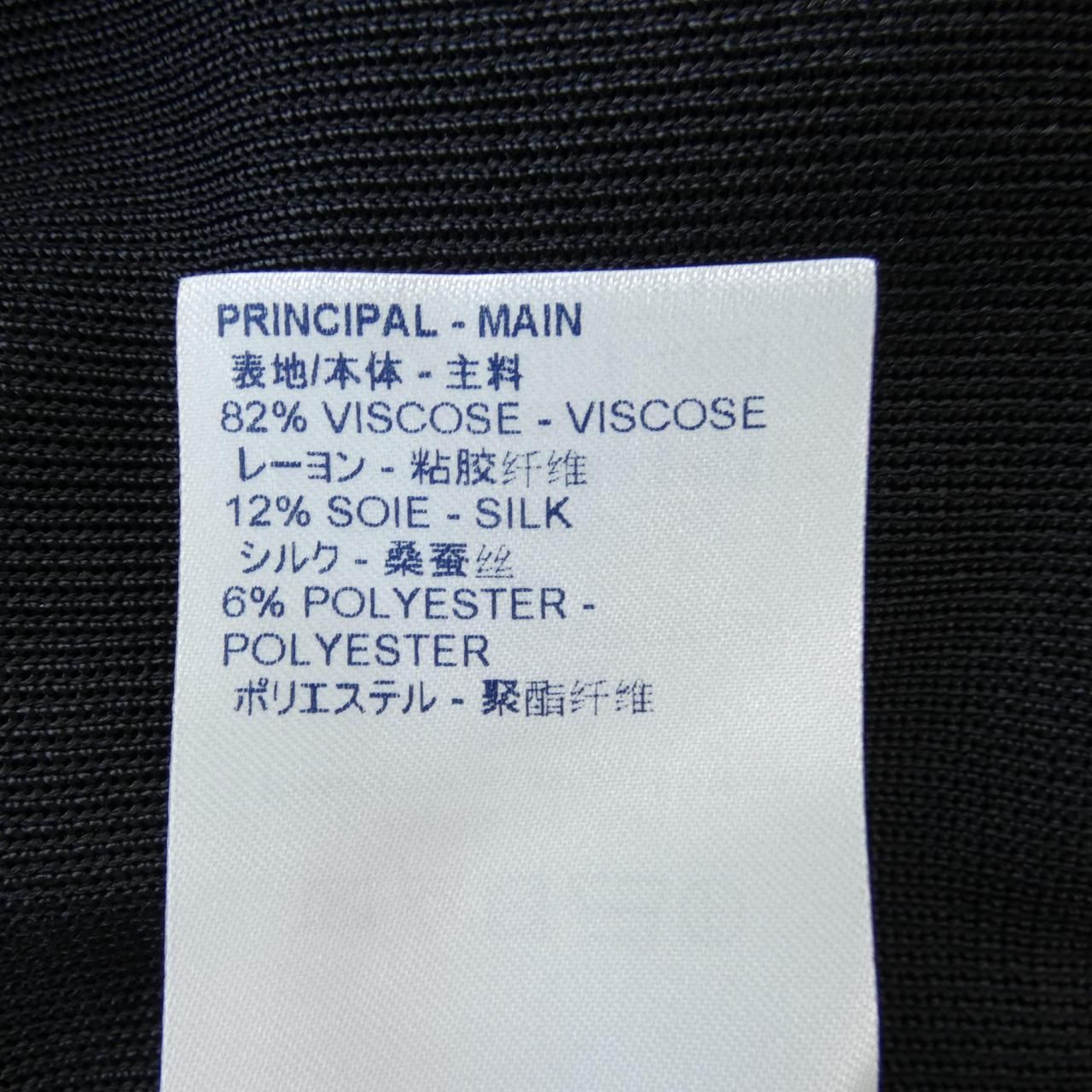 VUITTON カーディガンウィズモノグラム