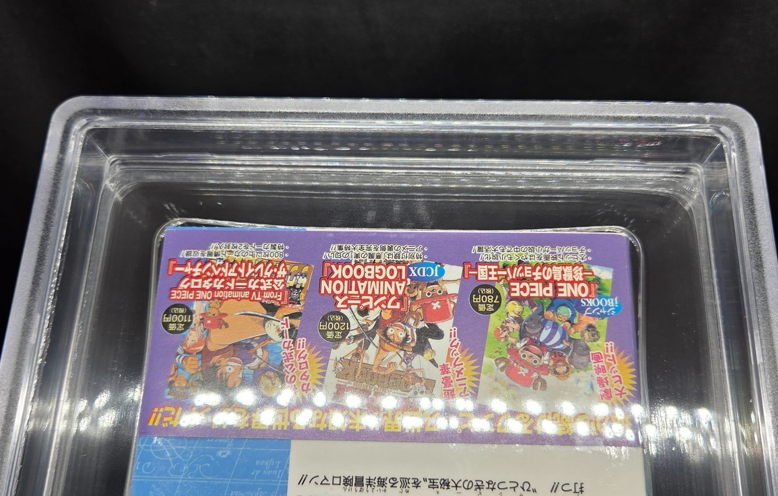 BGS 9.6 ONE PIECE ワンピース 23巻 Vol.23 初版 1 st Printing 帯付き Obi Beckett Graded Manga Book 2002年 鑑定済 漫画 尾田栄一郎 Eiichiro Oda Collector 妖怪 切ない