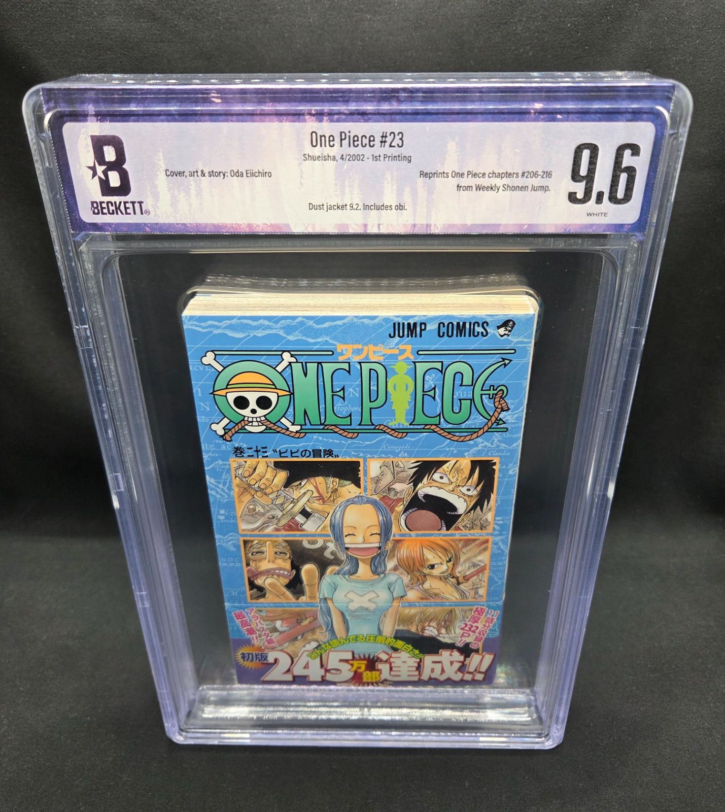 BGS 9 6 ONE PIECE ワンピース 23巻 Vol 23 初版 1 st Printing 帯付き Obi Beckett Graded Manga Book 2002年 鑑定済 漫画 尾田栄一郎 Eiichiro Oda Collector