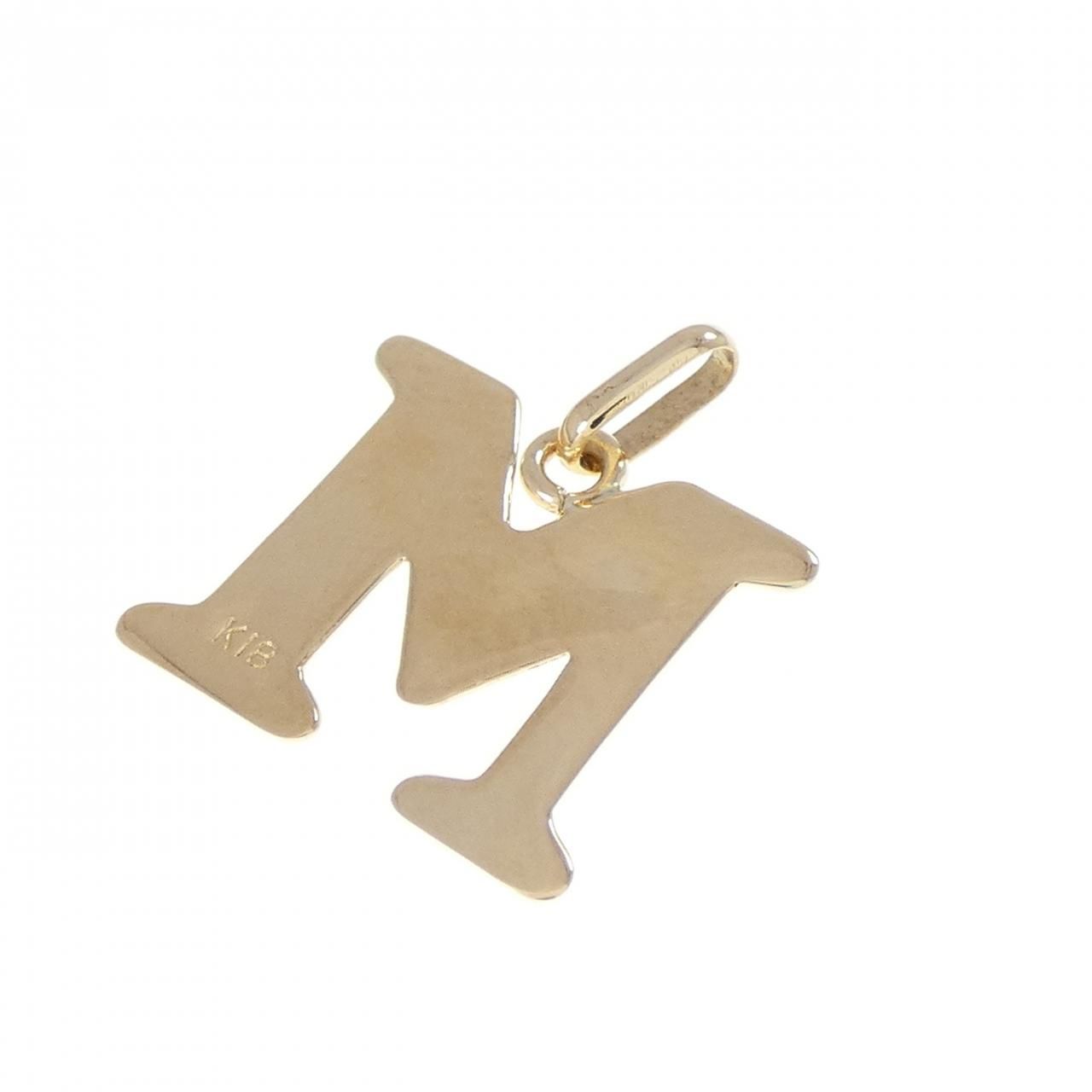 K 18 YG イニシャルM ペンダント