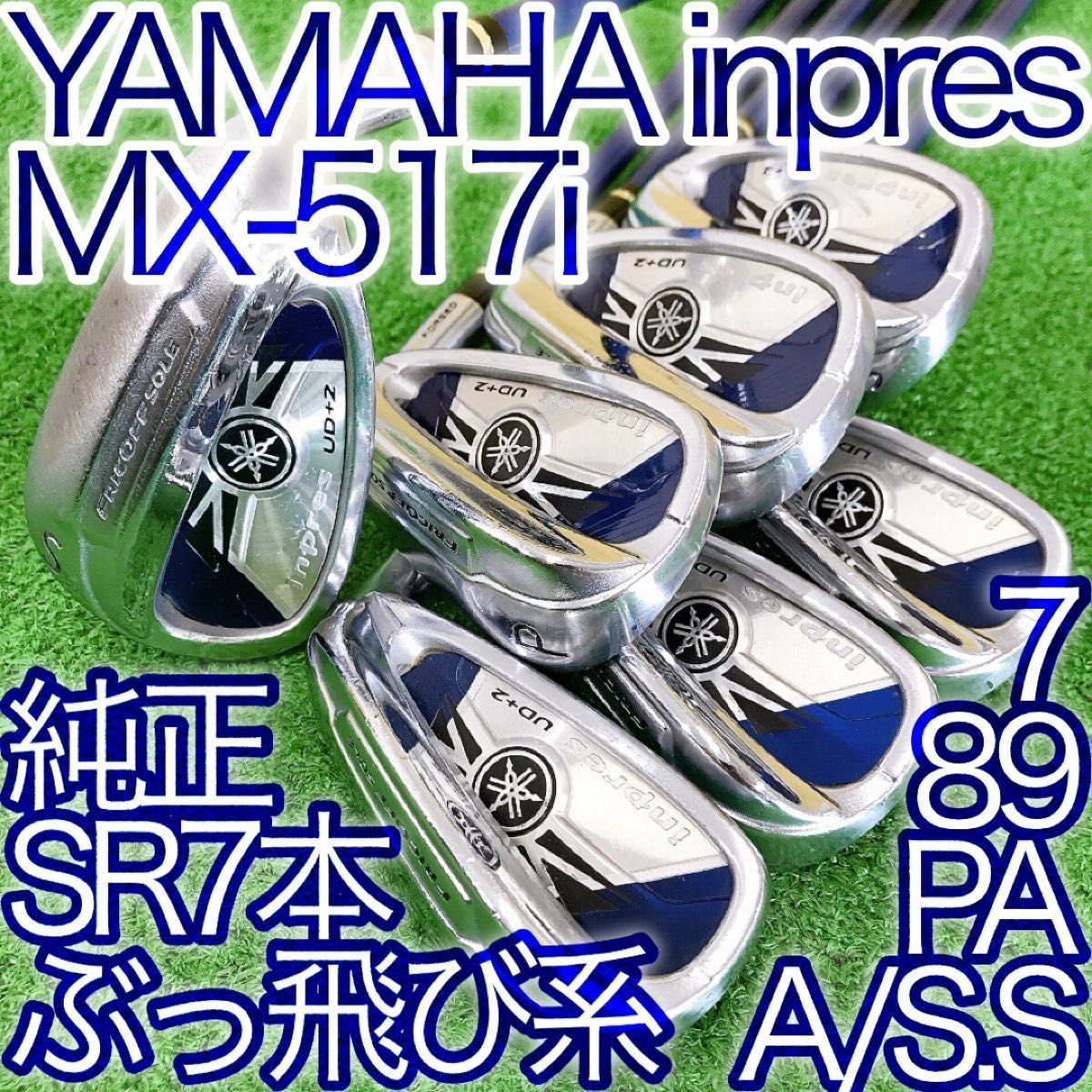 チ49☆オノフレディ 6本レディースアイアン A 2016&2019 ONOFFLADY LP