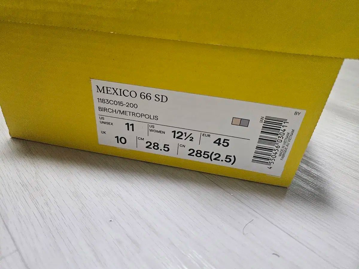 最短翌営業日発送。 メキシコ 66 sd バーチ メトロポリス 285