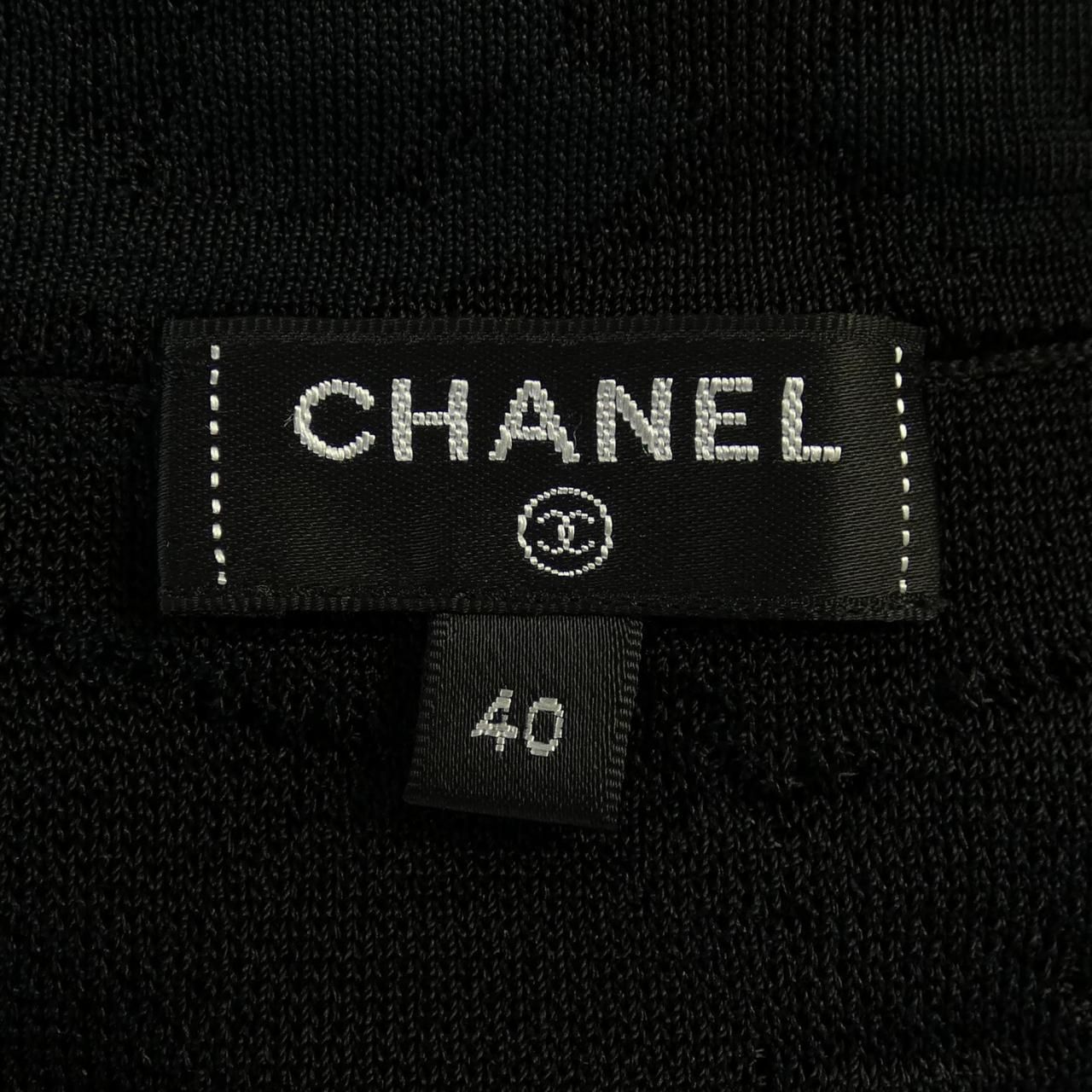 CHANEL 20