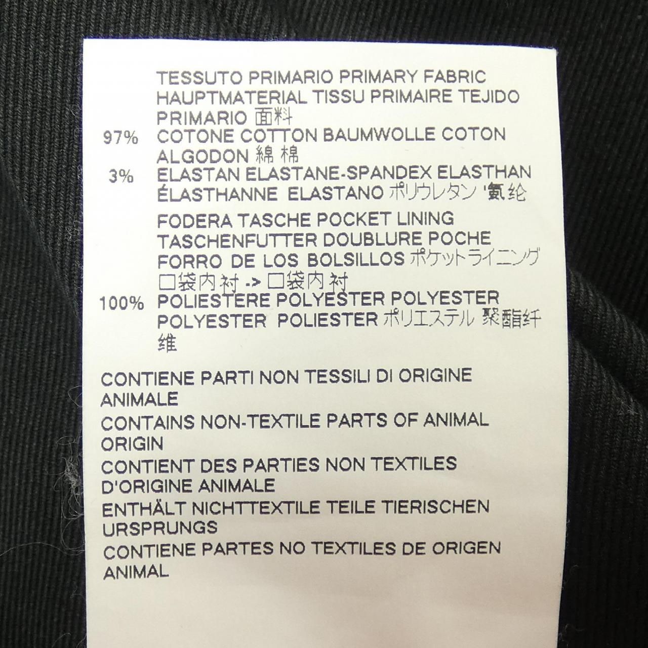 ディースクエアード DSQUARED2 パンツ