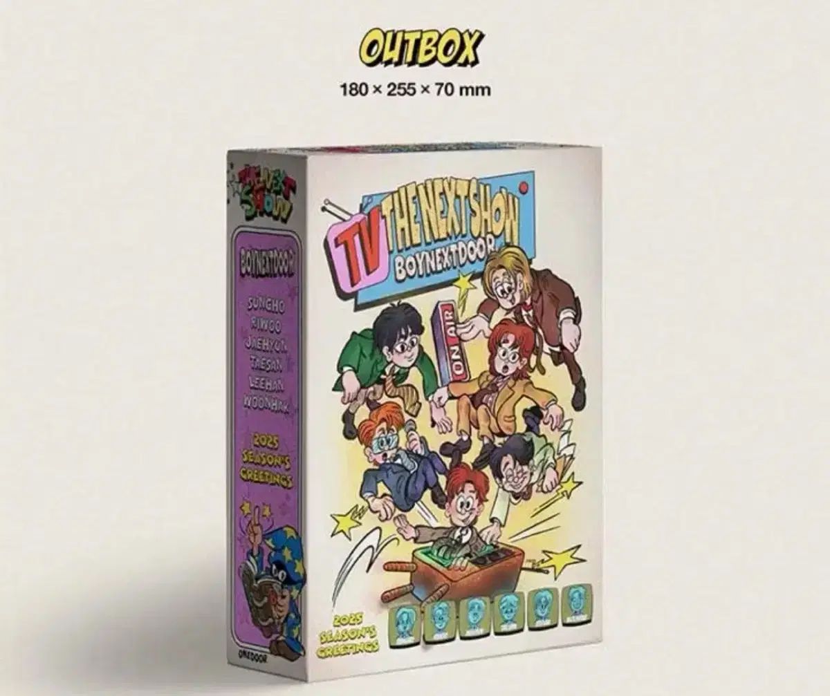 BOYNEXTDOOR 2025 シーグリ フルセット 特典