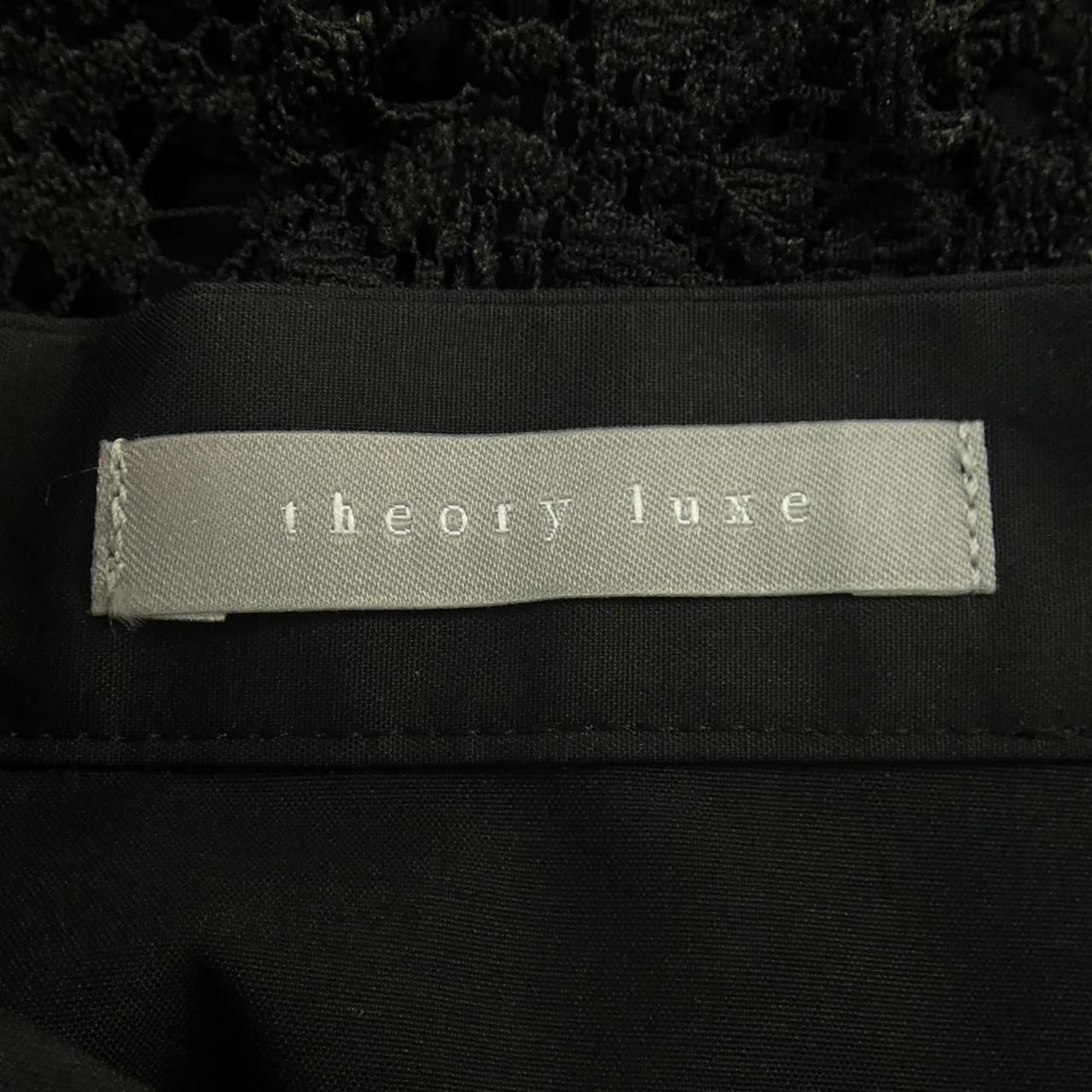  セオリーリュクス Theory luxe 03-4108270 シャツ その他 トップス