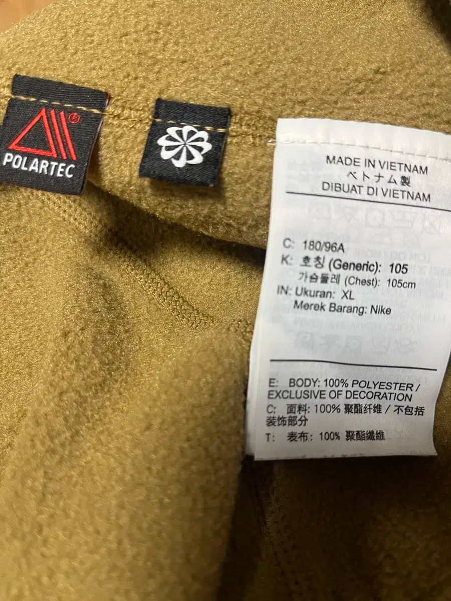 ナイキ ACG ポーラテック ウルフ ツリー OLIVEOS_COM_TR