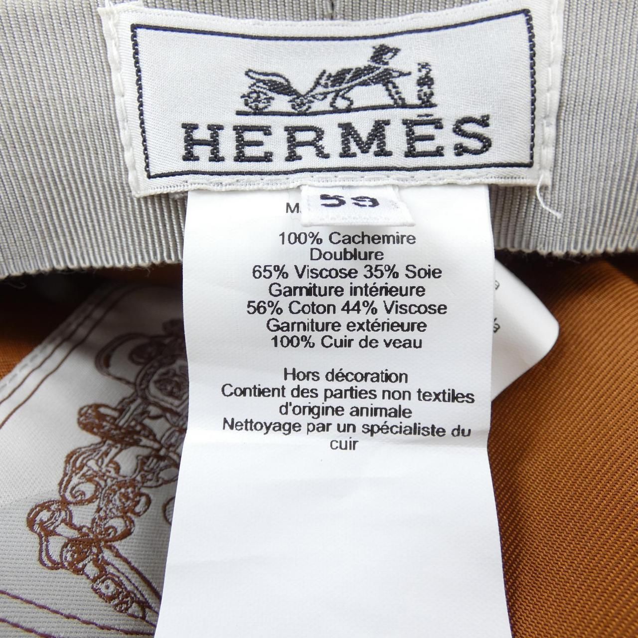 エルメス HERMES ドーヴィル BRIDES DE GALA キャップ その他 帽子