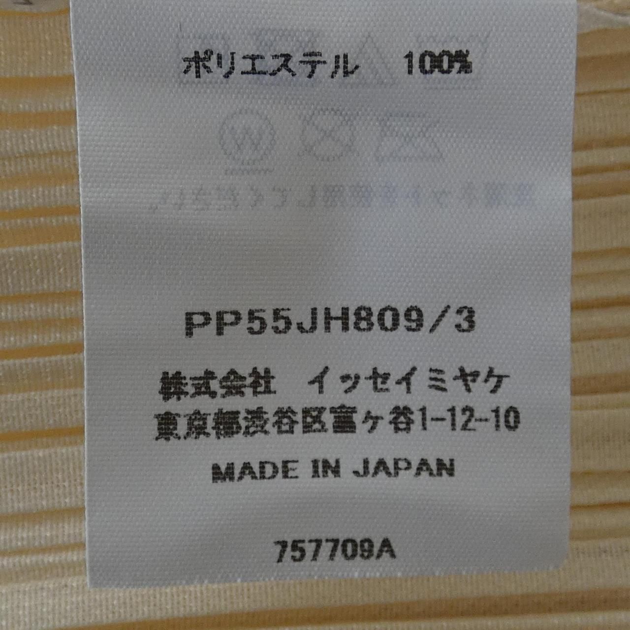  プリーツプリーズ PLEATS PLEASE ワンピース その他 ワンピース