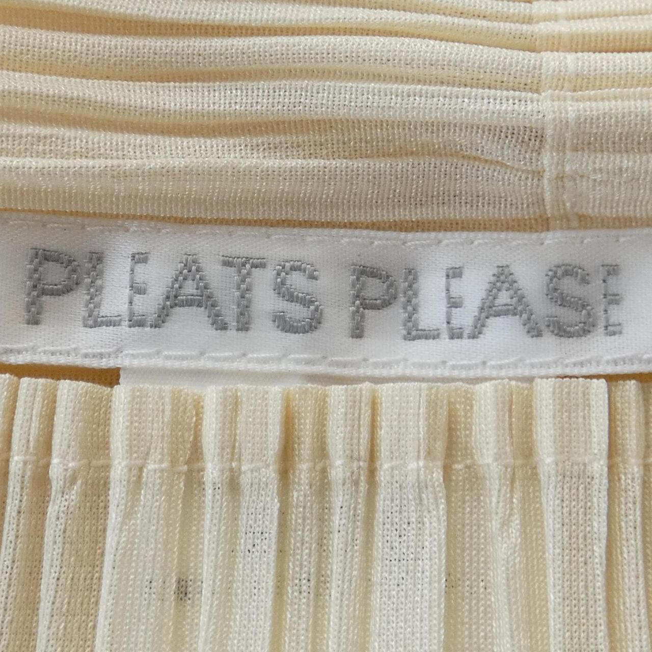 PP55JA806 ロングカーディガン