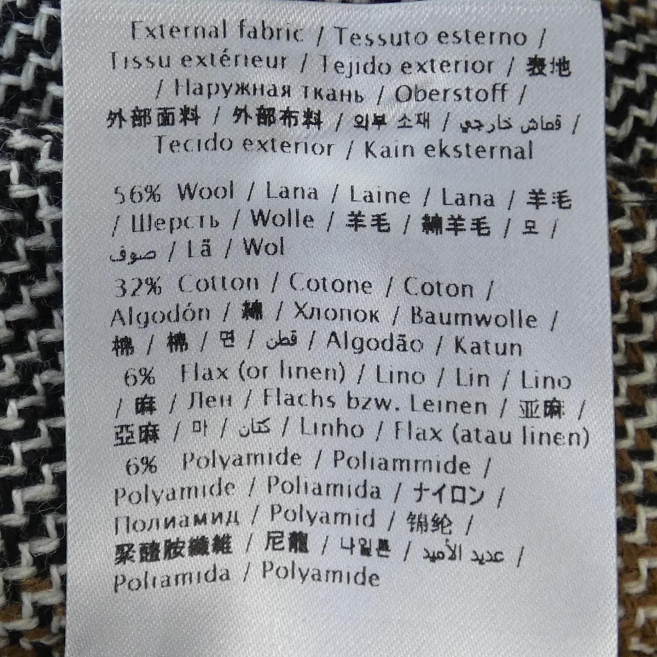 ヴァレンティノ パンツ