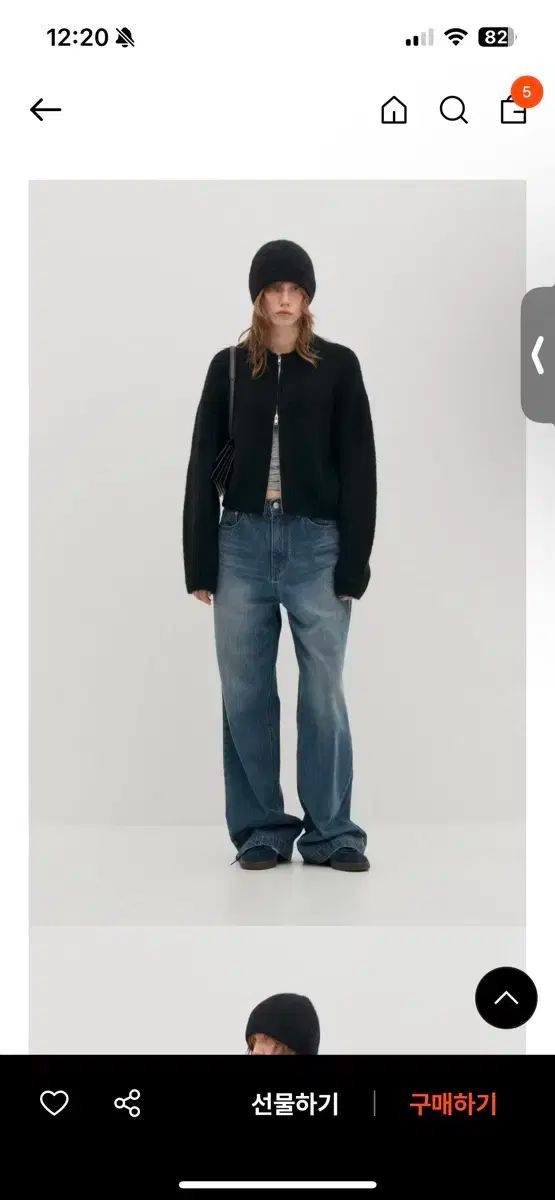 LOW CLASSIC アルパカ ジップアップ カーディガン ブラックS