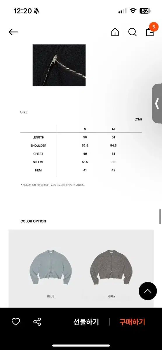  LOW CLASSIC アルパカ ジップアップ カーディガン ブラックS 長袖 カーディガン ボレロ アンサンブル