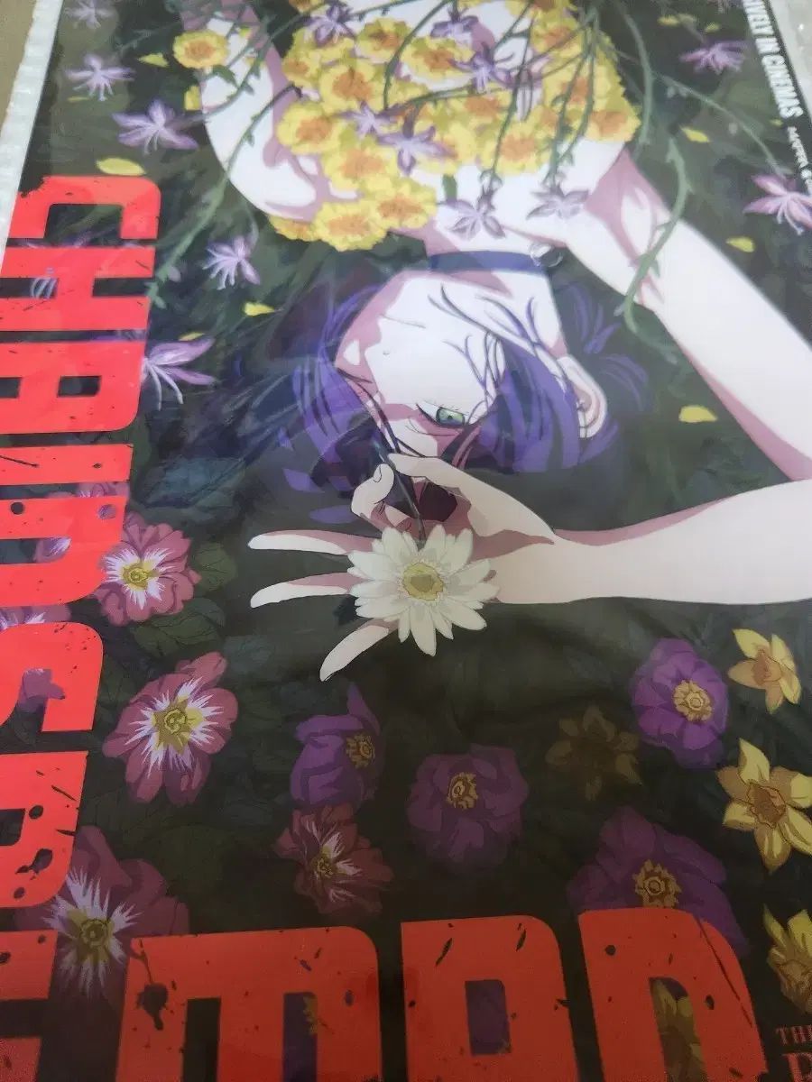 チェンソーマン レゼ A3ポスター