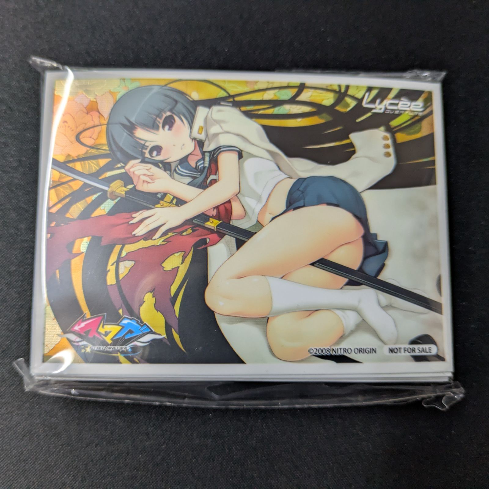 lycee スマガ ニトロオリジン スリーブ 新品未開封 - メルカリ