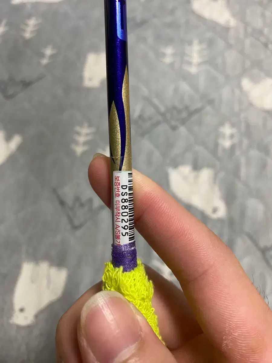 YONEX ヨネックス ASTROX アストロクス 99 ネイビー