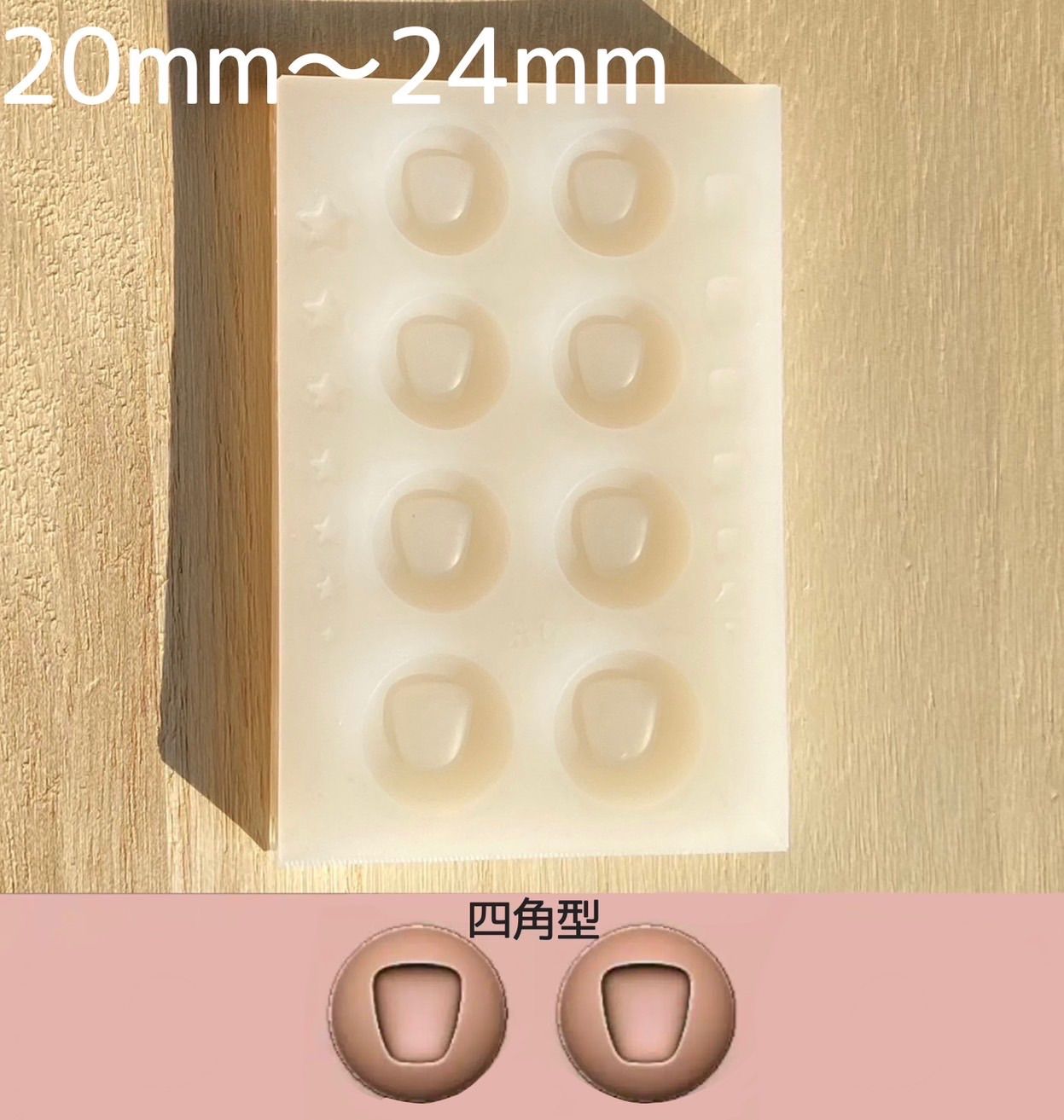 UNI様 専用 【公式通販】